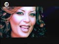 Madeleine Matar - Achka ya leil