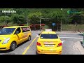 안산운전면허시험장 도로주행시험 A코스(2020.09.) 동영상 미리보기 이미지