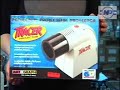 PROYECTOR TRACER