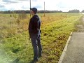 Pisonja