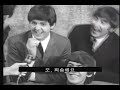 Search Video
