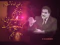Dr. Najibullah - President of Afghanistan Najib
