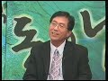 ALLTV-EWSN10-JUL13 ALLTV-EWSN10-JUL13