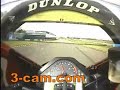 lap of Donington Race Track at the Ron Haslam Race School