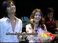 romantic song from 'radio yin khone than'