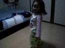 kembot