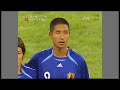 u 22・4カ国対抗戦　日本 x 中国