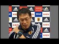 u 22・4カ国対抗戦　日本 x 中国