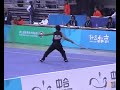 Nangun - Sami Ben Mahmoud - 9thWorld Wushu Championship 2007
