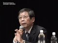 2006年10月29日、北海道札幌でひらかれた「北海道はこれでいいのか『道政・道警・裏金報道』を考える集い」パネルディスカッションの模様をノーカットでお送りいたします。 パネラーは、《ざ・こ もんず》ブロガーの田 原総一朗氏、ジャーナリストの大谷昭宏氏、 作家の宮崎学氏。他、ジャーナリストの 魚住昭氏、元道警釧路方面本部長原田宏二氏、北海道大学大学院教授の山口二郎郎氏、司会は弁護士市川守弘氏です。 さらに、会場から飛び入りで衆議院議員の鈴木宗男氏が発言しています。