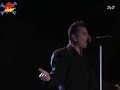 Rompeolas - Loquillo Rompeolas - Loquillo