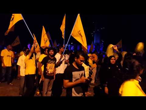 Dhuvas - MDP ge 8 Vana Aharee dhuvas faahaga kurun.