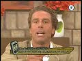 duende de lima