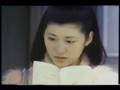 198X 資生堂 サイモンピュア
