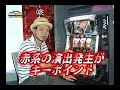 前兆