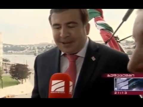 მიხეილ სააკაშვილის კომენტარი ბოლო დროს განვითარებულ მოვლენებთან დაკავშირებით