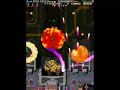 Armed Police Batrider (Advanced Course No Miss Clear) 2/3