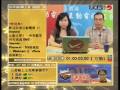 風水總給人神秘的感覺，不�...
