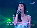 Pangarap ko ang ibigin ka Pangarap ko ang ibigin ka