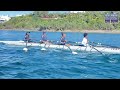 Longtail Rowing Club Training, Summer 2026