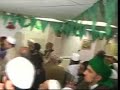 Sallat o Sallam - FaizaneMadinah Bradford UK