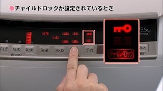 BW-DV100E:日立の家電品 BW-DV100E:日立の家電品