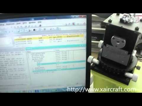 how to control yaw on a quadcopter