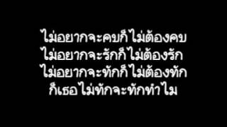 นักร้อง Gnash