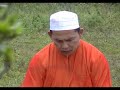 Cikgu Sulizi - Al-Fatihah Buat Naim