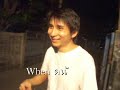 Sweet Mullet Video Diary Episode 4.5