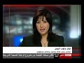 im2all tawator fe ganob lebanon.avi
