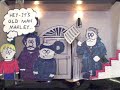 Home Alone (Virgin Christmas Shorts) Home Alone (Virgin Christmas Shorts)