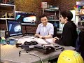 Giga Help Maustest part1