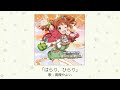 【楽曲試聴】「はらり、ひらり」(歌:高槻やよい) はら。