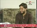 Shahid Afridi with Anwar Maqsood (2/3) Shahid Afridi with Anwar Maqsood (2/3)
