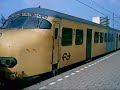 Plan-V + Plan-T (949-521) rijden station uit, NS Moerwijk Plan-V + Plan-T (949-521) rijden station uit, NS Moerwijk