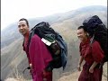 China 1