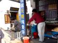 videos de Mai Ya Tang