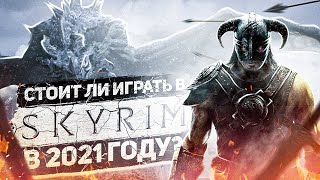 The Elder Scrolls V: Skyrim — видео обзор