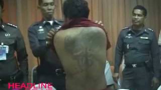ยากูซ่า ปะทะ กับตำรวจญี่ปุ่น