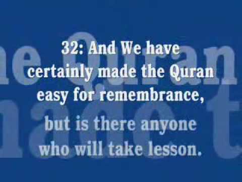 Holy Quran Sura (chapter) 54 Qamar ...