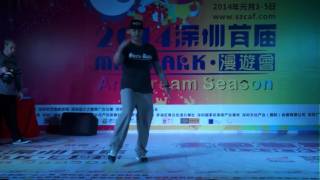 Jr Boogaloo & J Smooth & Dickson – Let’s Jump 8