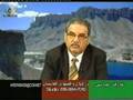 Hezbe Demokratik Kalq ( Parchami &Kalqis ) in Afgh - Teil 8