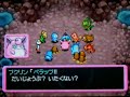 ???? ????????? ????? Part-12 ???? ????????? ????? Part-12