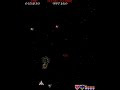 Galaga 1.000.000 points Galaga 1.000.000 points