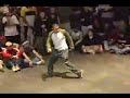 Locking Cephalopod vs Dementia b-boy Locking Cephalopod vs Dementia b-boy