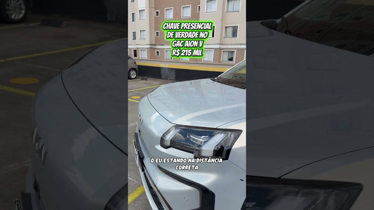 Chave presencial DE VERDADE? O GAC AION V dá aula! 🔑🚶‍♂️