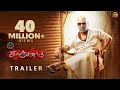 Kanchana 3 Tamil Movie Trailer Kanchana 3 Tamil Movie Trailer