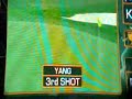 YE Yang takes Tiger on opening hole.