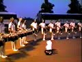 2001 Cadets